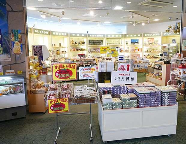 亀の井ホテル 赤穂